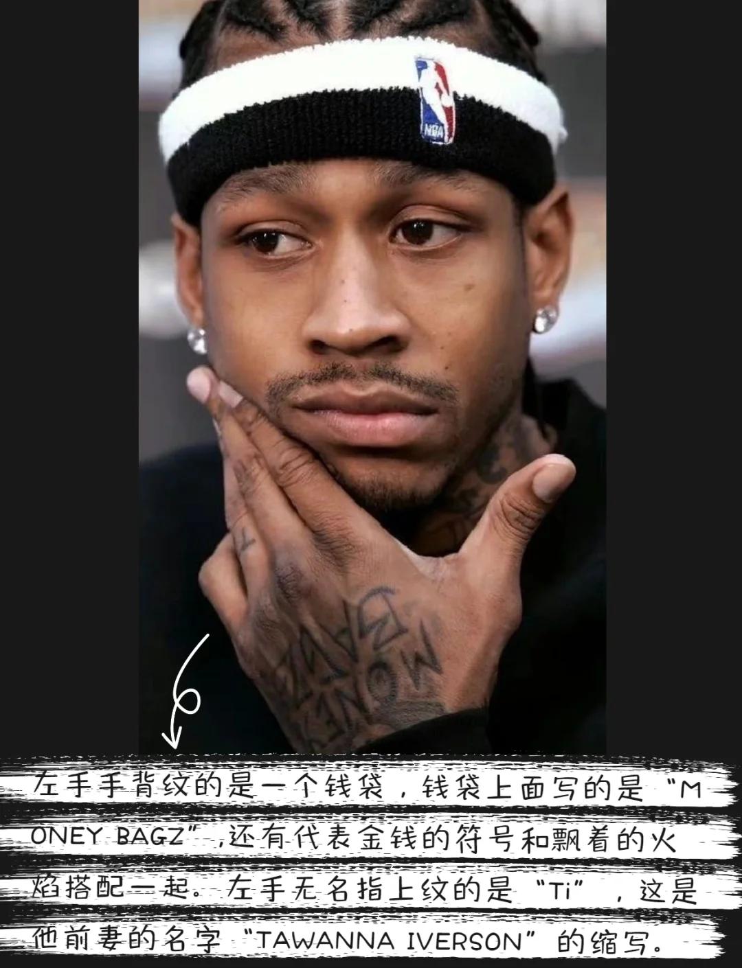 会去沙特吗？吕迪格：去那不意味着一定变差，坎特是个好例子（是否赴沙特？吕迪格：去那并不意味着走下坡路，坎特是明证）