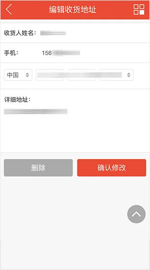 Your Sports Dashboard - leuyu
